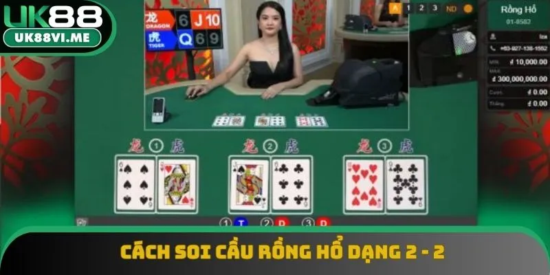 Cách soi cầu Rồng Hổ dạng 2 - 2